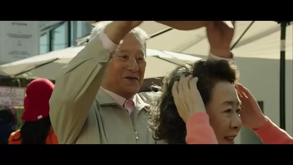 チャンス商会 初恋を探しての画像