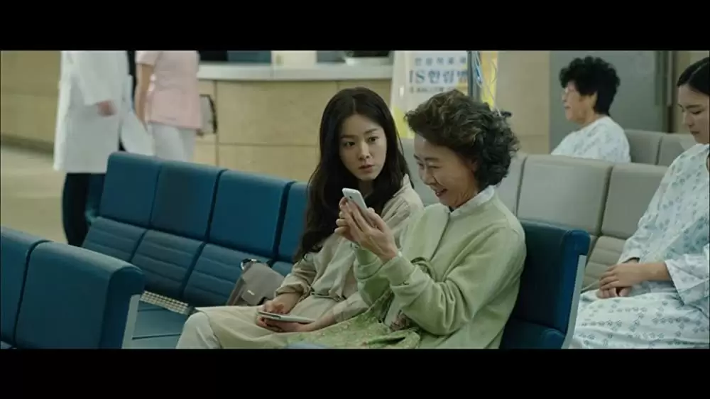 チャンス商会 初恋を探しての画像