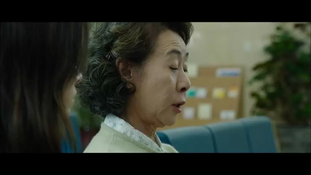 チャンス商会 初恋を探しての画像