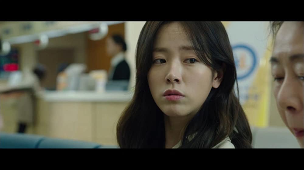 チャンス商会 初恋を探しての画像