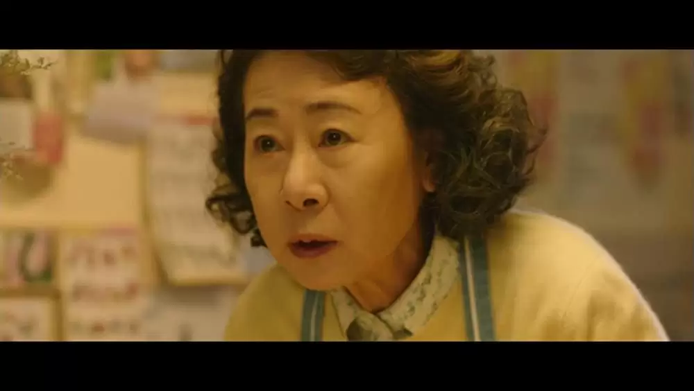 チャンス商会 初恋を探しての画像