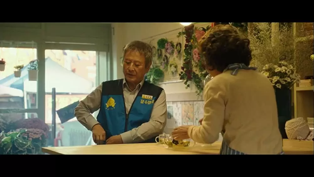 チャンス商会 初恋を探しての画像