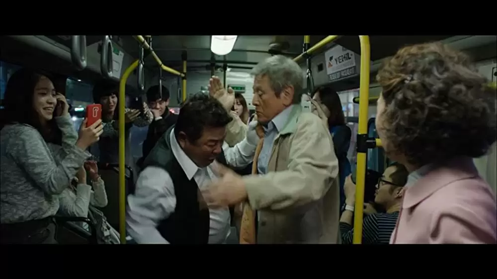 チャンス商会 初恋を探しての画像