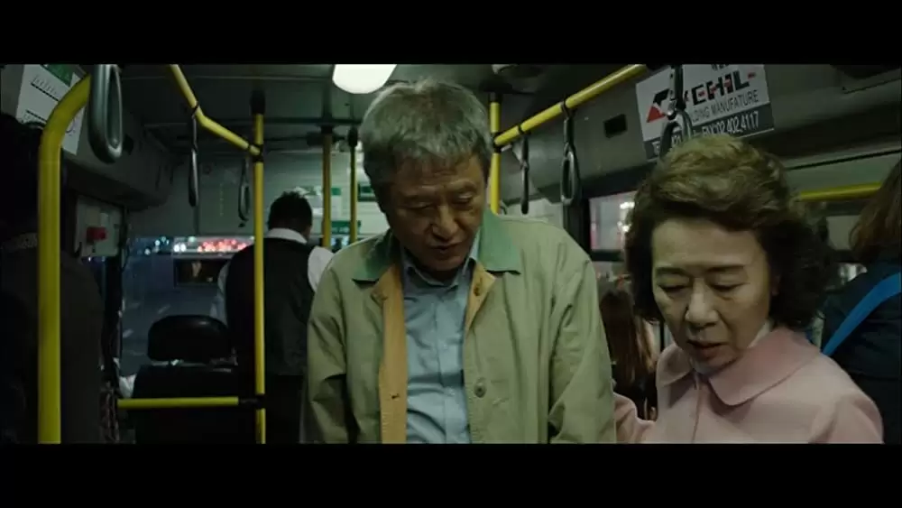 チャンス商会 初恋を探しての画像