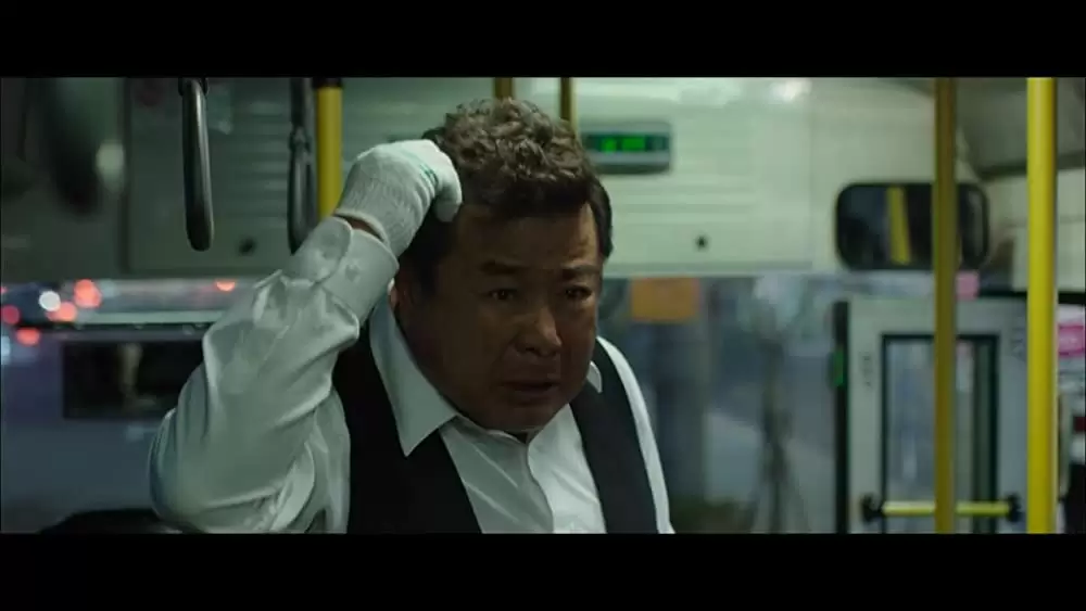 チャンス商会 初恋を探しての画像