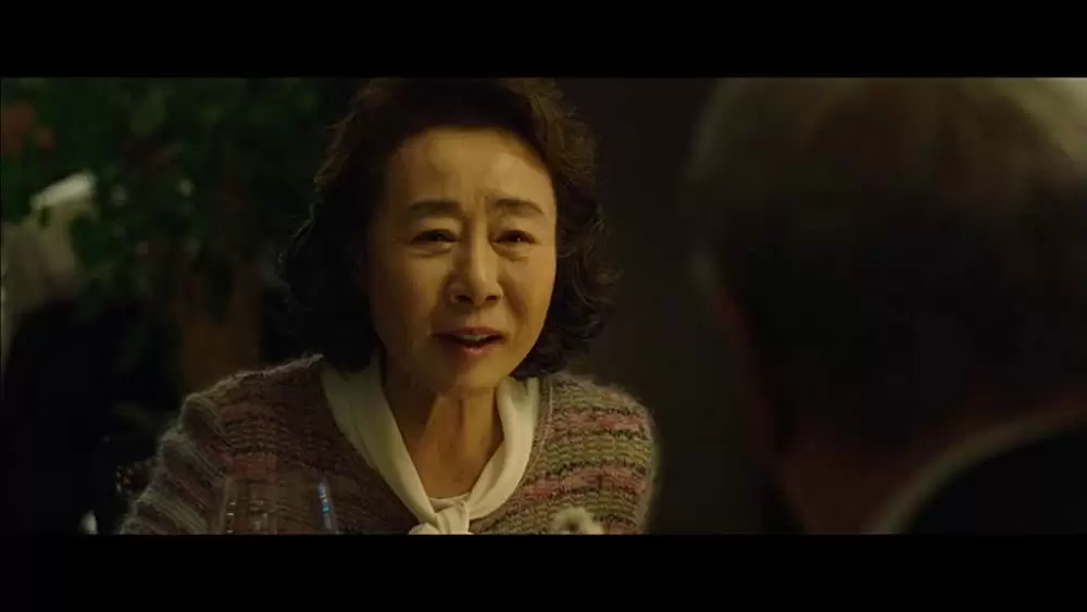 チャンス商会 初恋を探しての画像