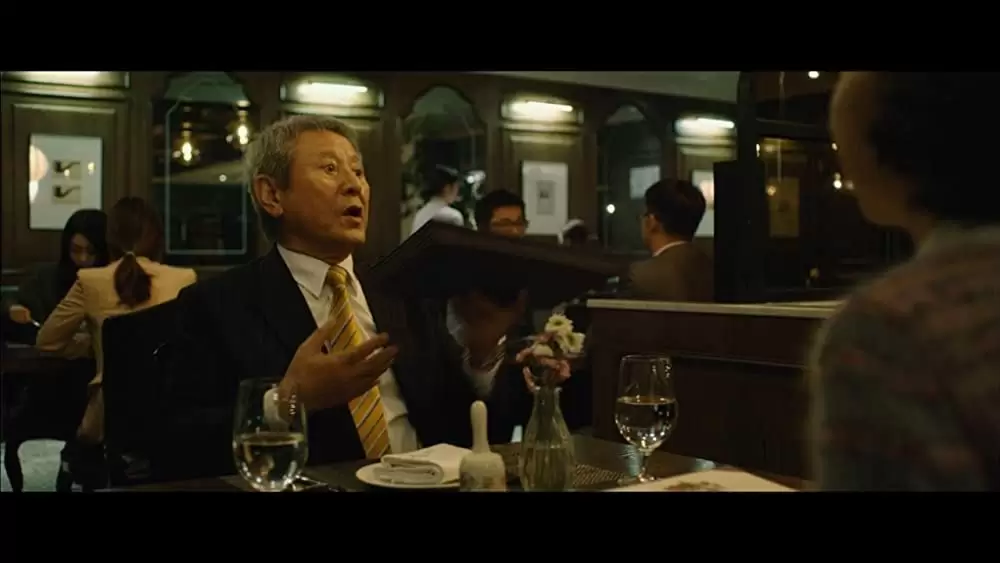 チャンス商会 初恋を探しての画像