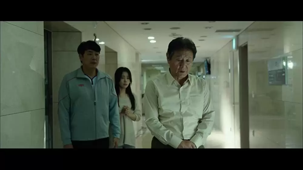 チャンス商会 初恋を探しての画像