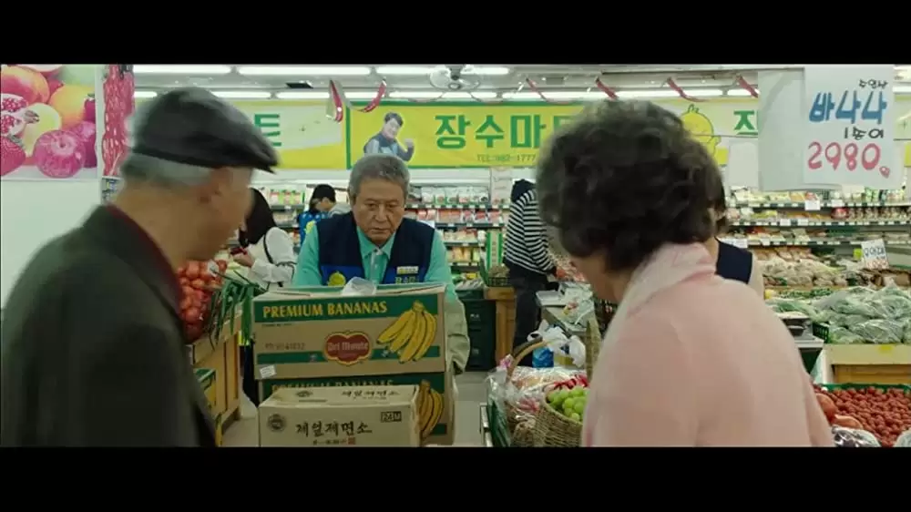 チャンス商会 初恋を探しての画像