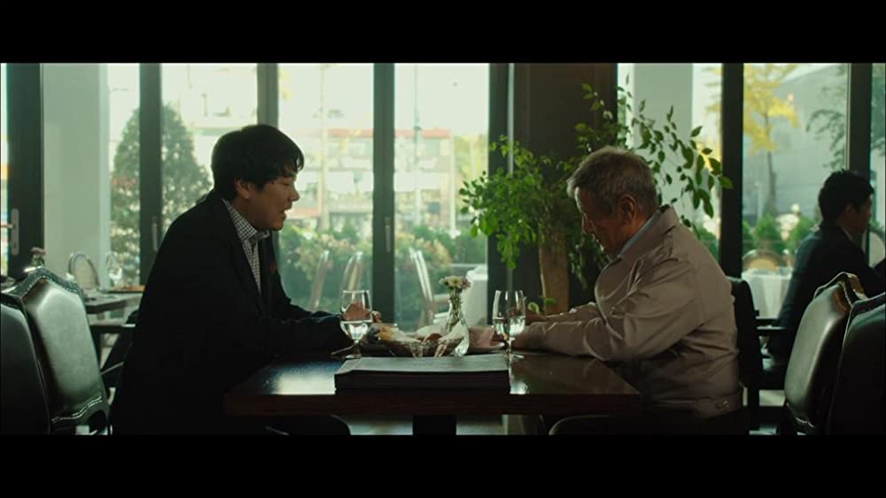 チャンス商会 初恋を探しての画像