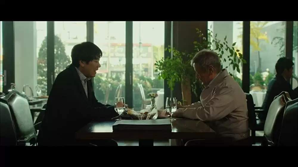 チャンス商会 初恋を探しての画像