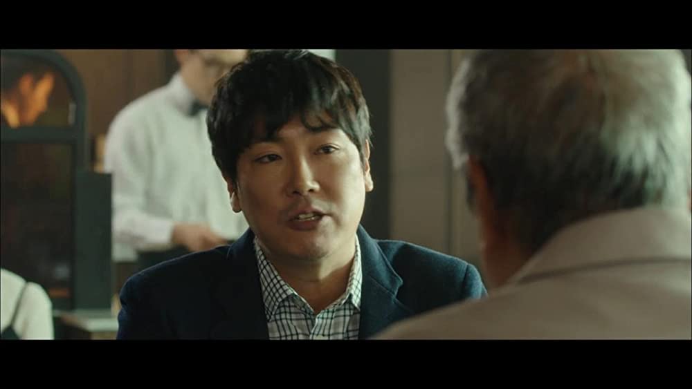 チャンス商会 初恋を探しての画像