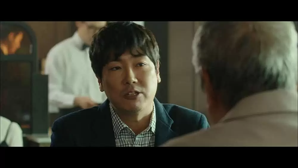 チャンス商会 初恋を探しての画像