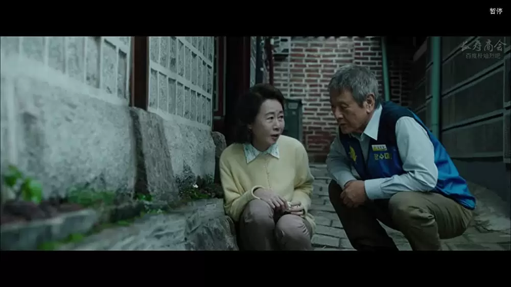 チャンス商会 初恋を探しての画像