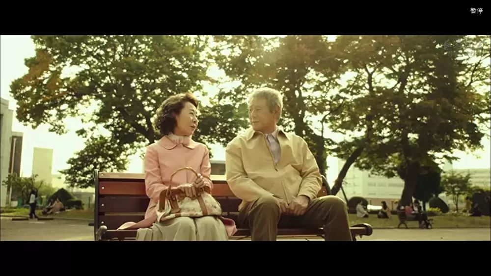 チャンス商会 初恋を探しての画像