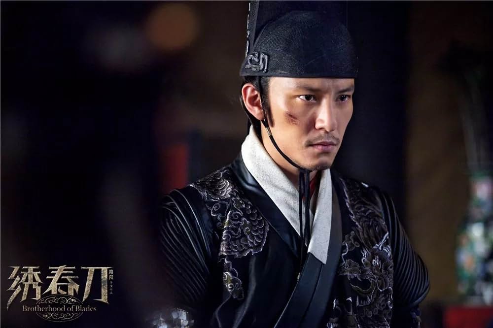 ブレイド・マスターの画像