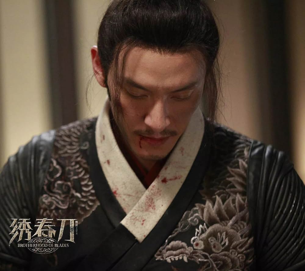 ブレイド・マスターの画像