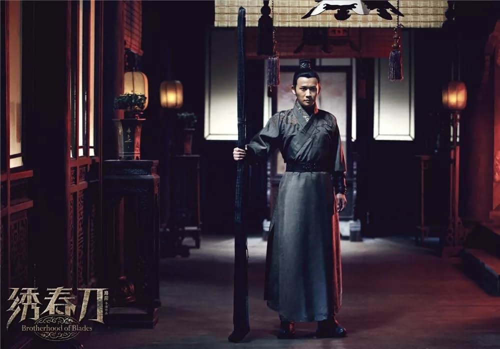 ブレイド・マスターの画像