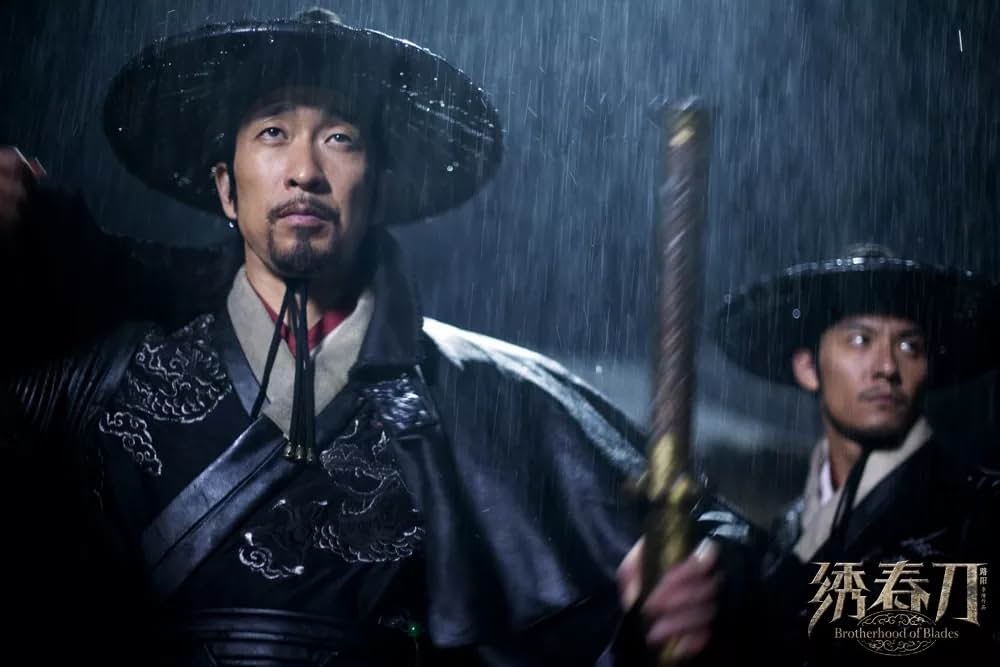 ブレイド・マスターの画像