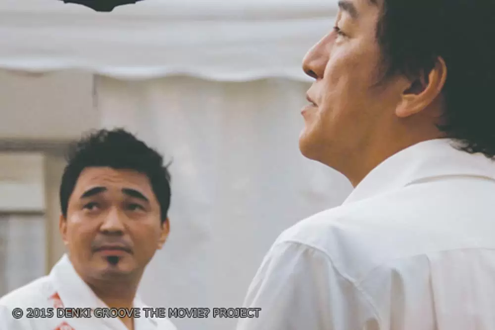 「DENKI GROOVE THE MOVIE? 石野卓球とピエール瀧」の画像