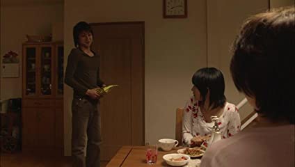 DEATH NOTE デスノートの画像