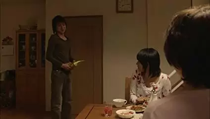 「DEATH NOTE デスノート」藤原竜也 & 満島ひかりの画像