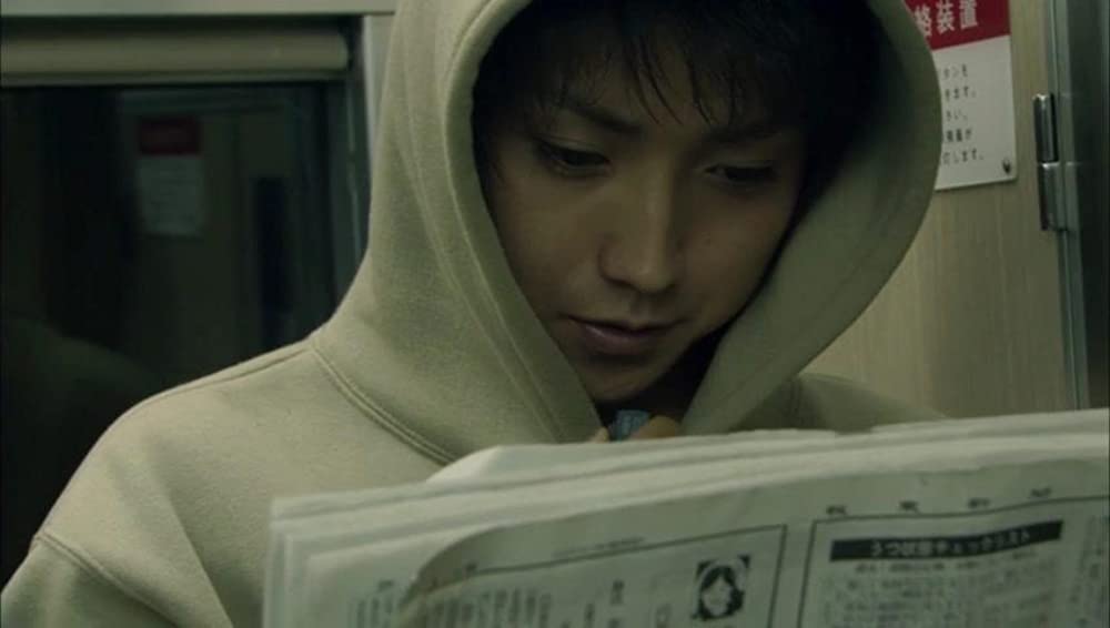DEATH NOTE デスノートの画像