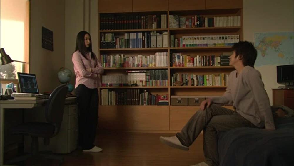 DEATH NOTE デスノートの画像