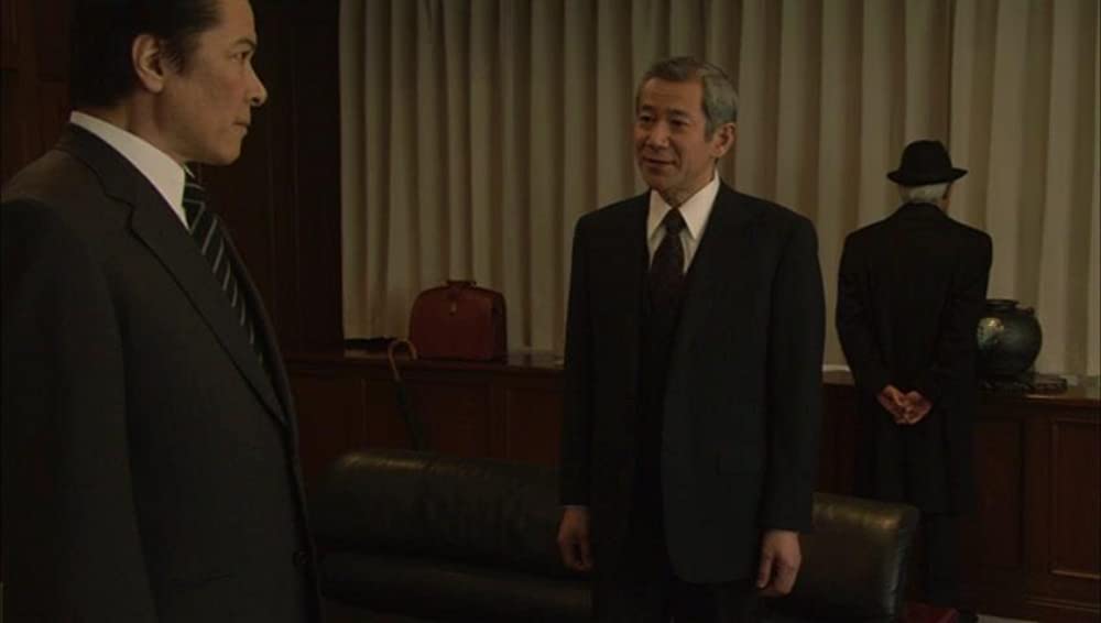 DEATH NOTE デスノートの画像