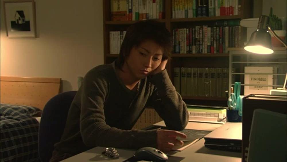 DEATH NOTE デスノートの画像