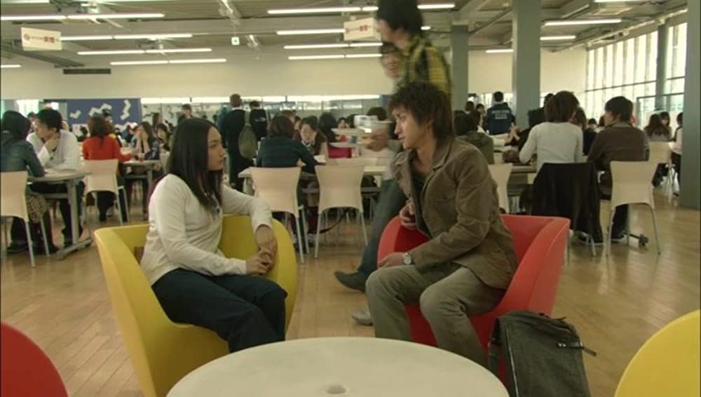 DEATH NOTE デスノートの画像