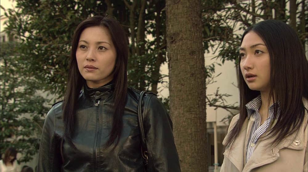 DEATH NOTE デスノートの画像