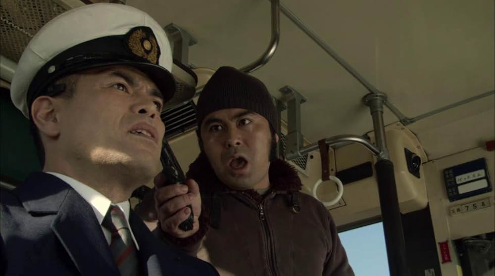 DEATH NOTE デスノートの画像