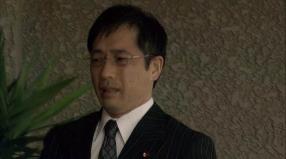 DEATH NOTE デスノートの画像