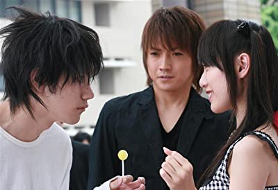 DEATH NOTE デスノート the Last nameの画像