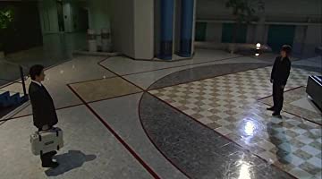 DEATH NOTE デスノート the Last nameの画像