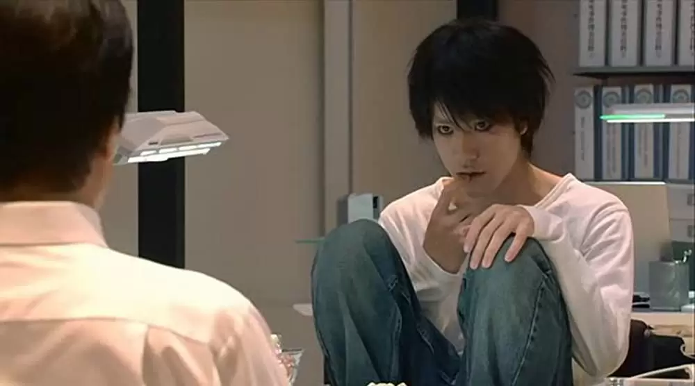 DEATH NOTE デスノート the Last nameの画像