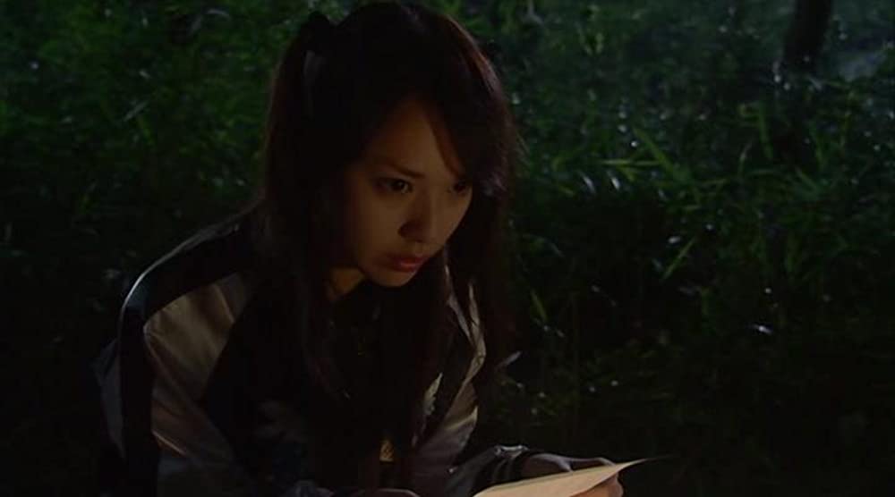 DEATH NOTE デスノート the Last nameの画像