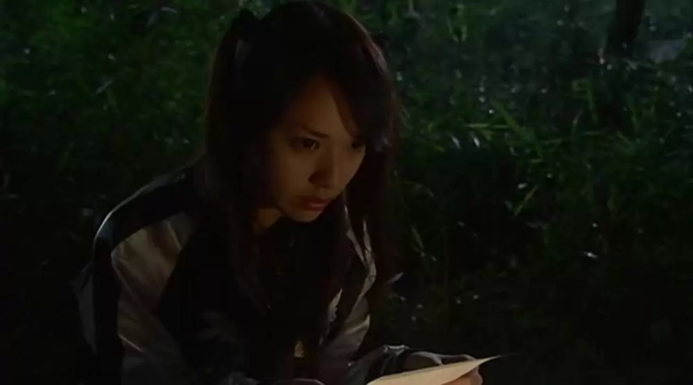 DEATH NOTE デスノート the Last nameの画像