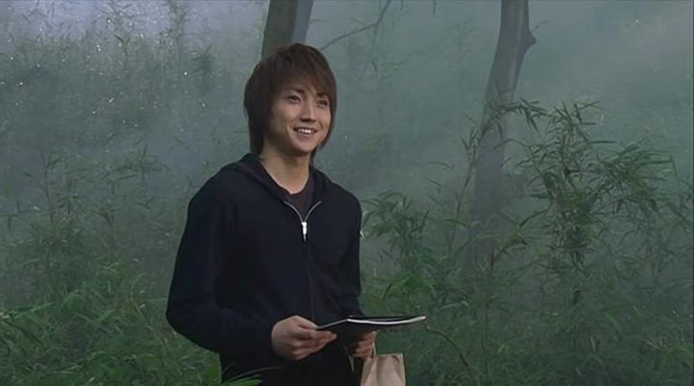 DEATH NOTE デスノート the Last nameの画像