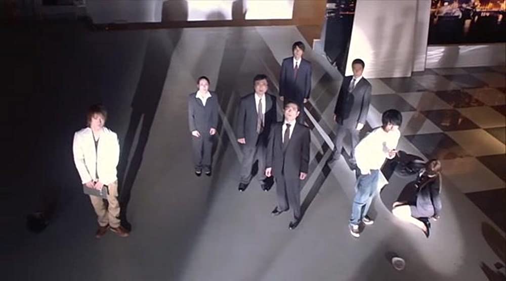 DEATH NOTE デスノート the Last nameの画像