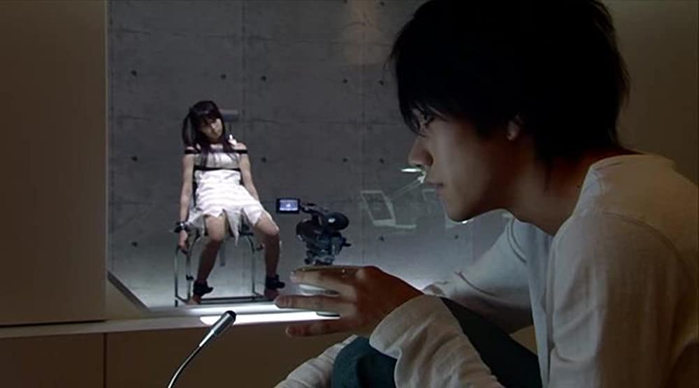 DEATH NOTE デスノート the Last nameの画像