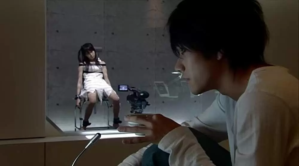 DEATH NOTE デスノート the Last nameの画像