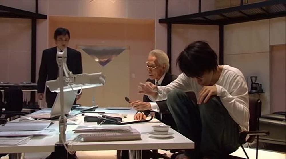 DEATH NOTE デスノート the Last nameの画像