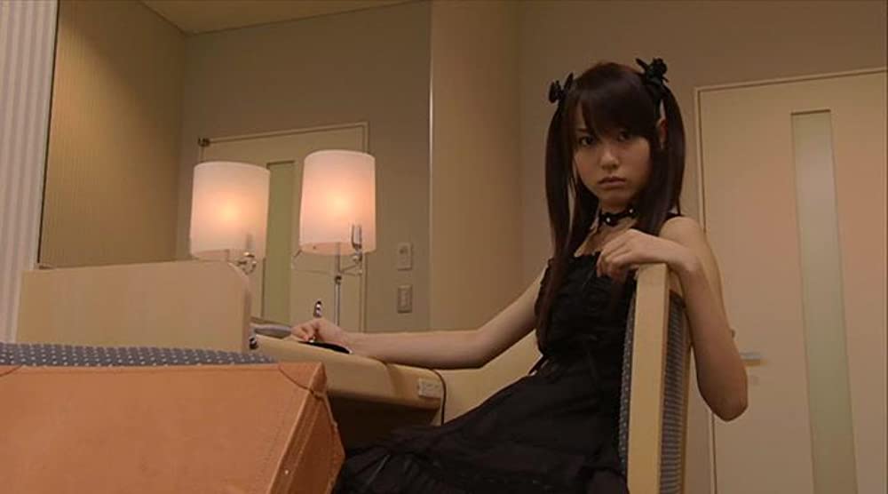 DEATH NOTE デスノート the Last nameの画像