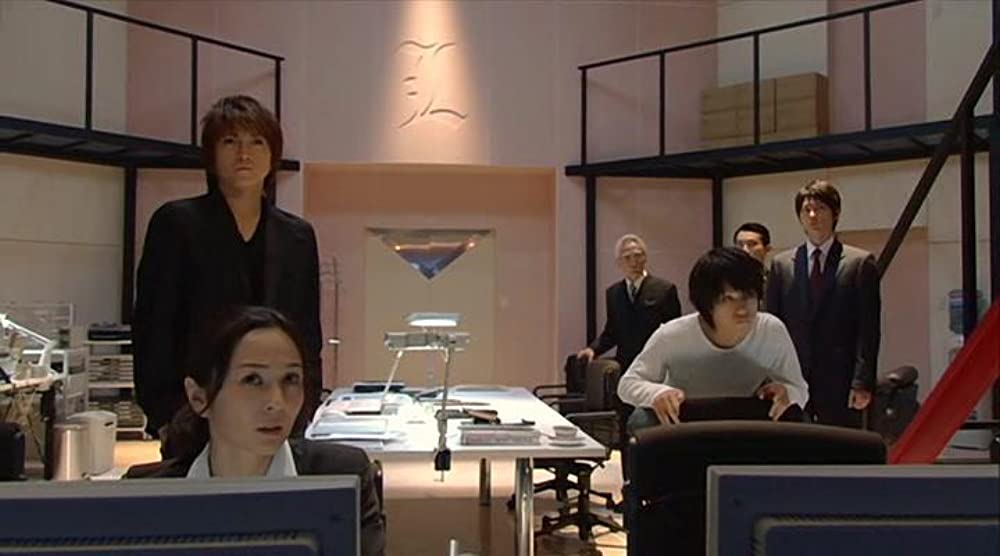 DEATH NOTE デスノート the Last nameの画像