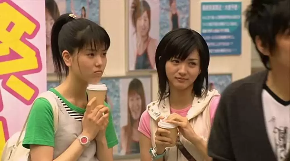 DEATH NOTE デスノート the Last nameの画像