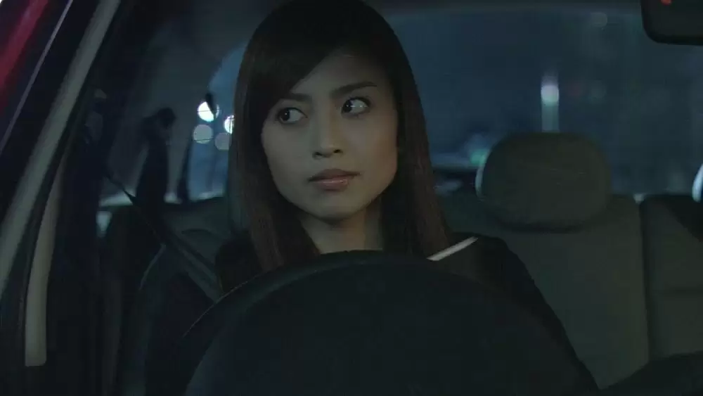 DEATH NOTE デスノート the Last nameの画像