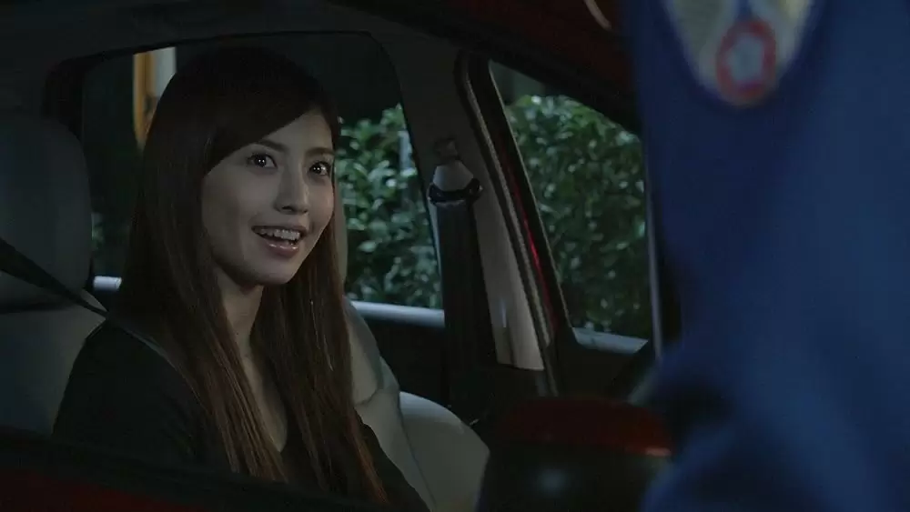 DEATH NOTE デスノート the Last nameの画像