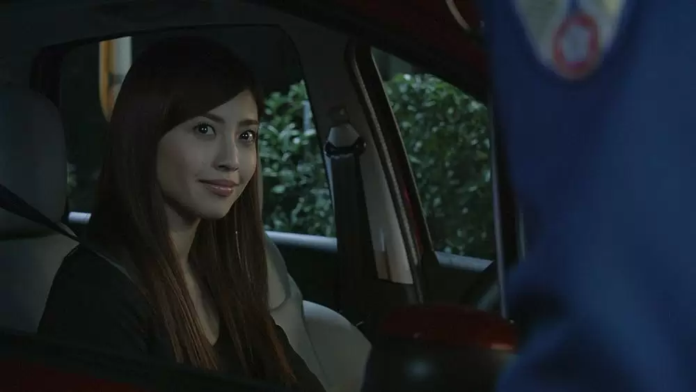 DEATH NOTE デスノート the Last nameの画像